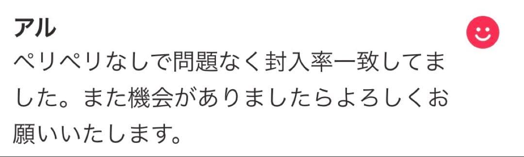 ポケモンカード　インフェルノX 6BOX まとめ売り　シュリンクなし　SAR