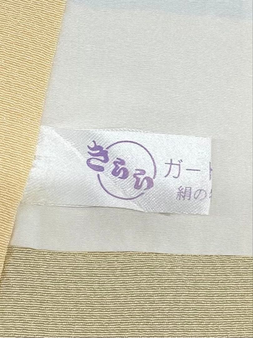 振袖 豪華 刺繍 金彩 大輪 身丈166cm 撥水加工済