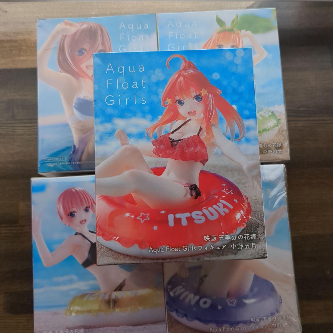 新品 Aqua Float Girls 中野五姉妹 フィギュア