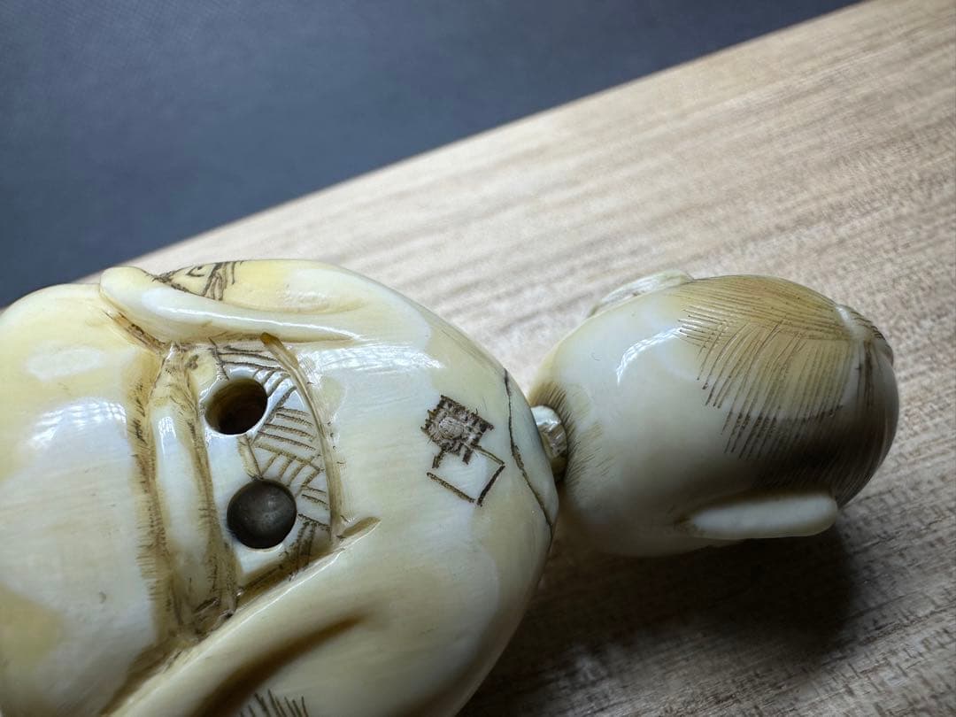 根付　希少品　滑稽　頭は回転可能　古美術品　 置物　細密細工　骨董