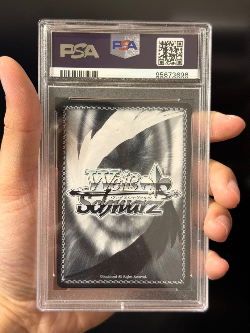 SP あの夏で君と 夜空メル(サイン入り) PSA10