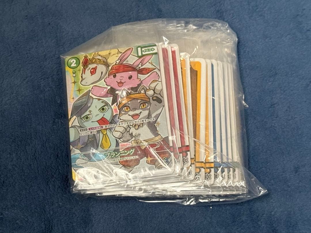 t*n様 CNPトレカ　次元の来訪者　P-RR 真贋証明　プランニング レイキカ