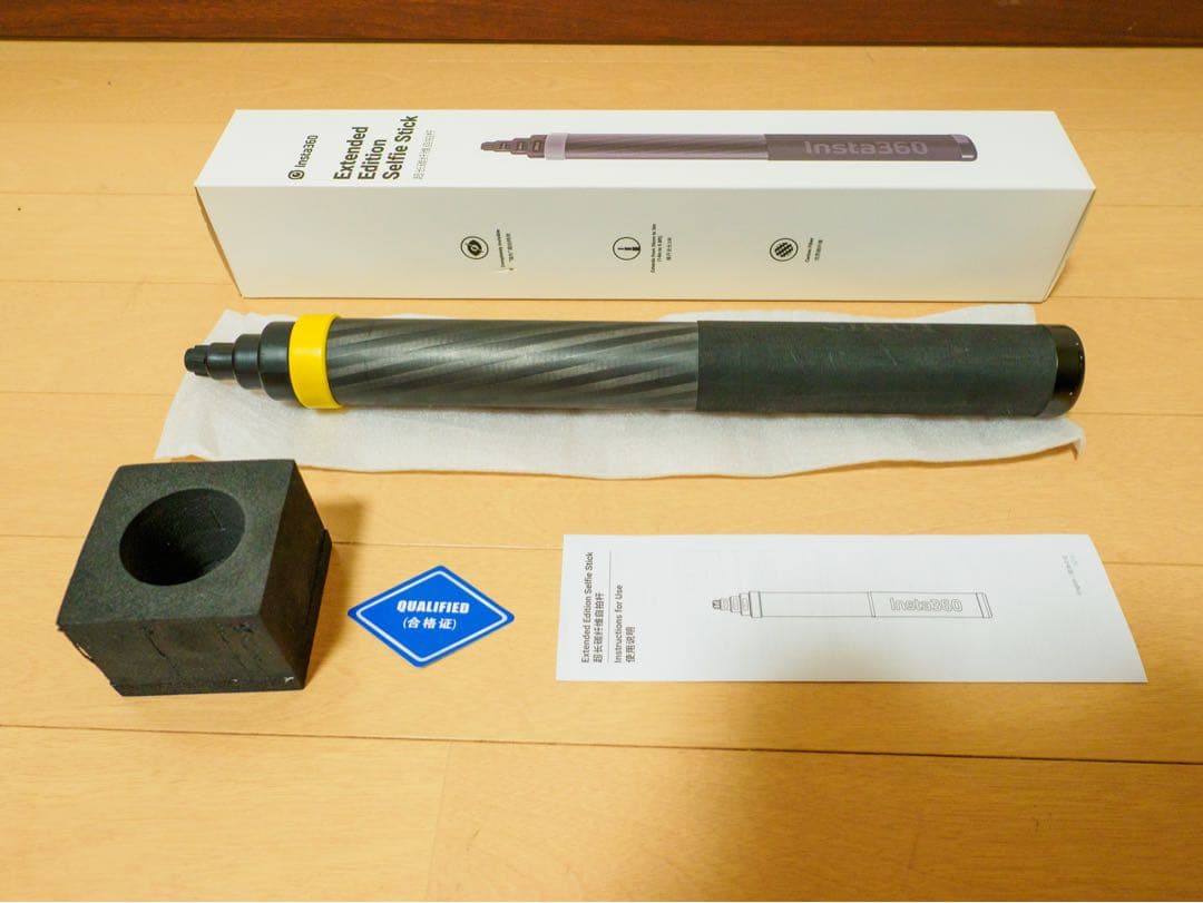 Insta360 超長い(3m)自撮り棒【Insta360公式】