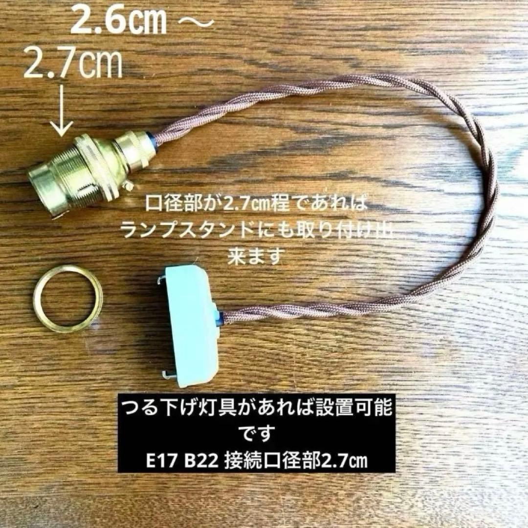 （専用）ミニシャンデリア　1920年　（オレンジドロップ）　オパリン　フランス