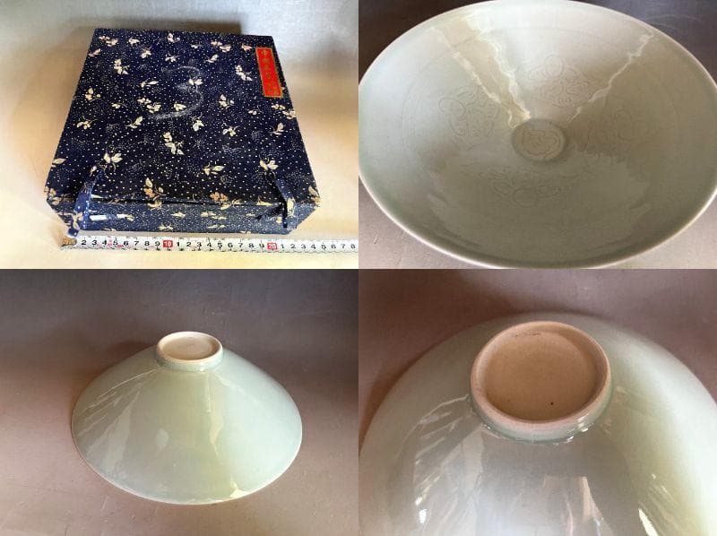 鉢■②中国名瓦 青磁平鉢 景徳鎮 人物絵 平茶碗 古玩 唐物時代物 骨董品■