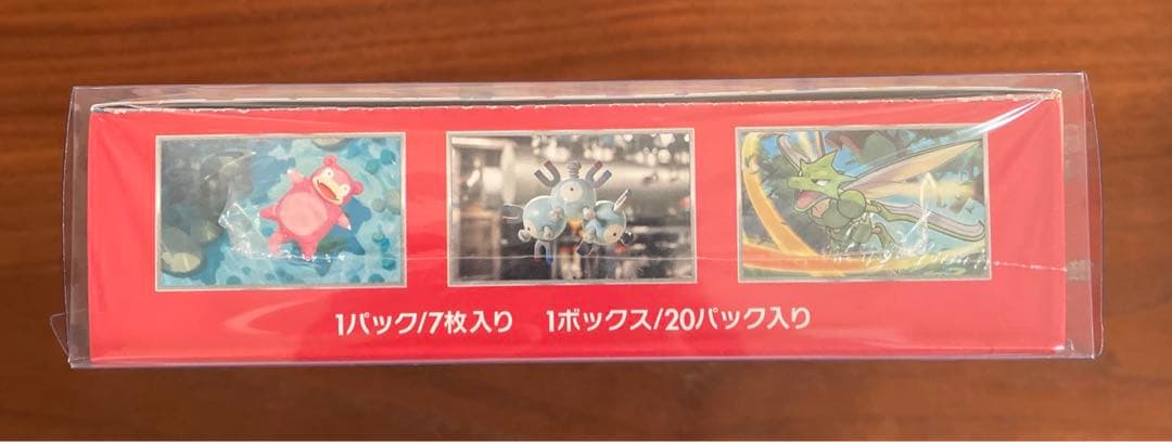 ポケカ　151 シュリンク付き　1BOX