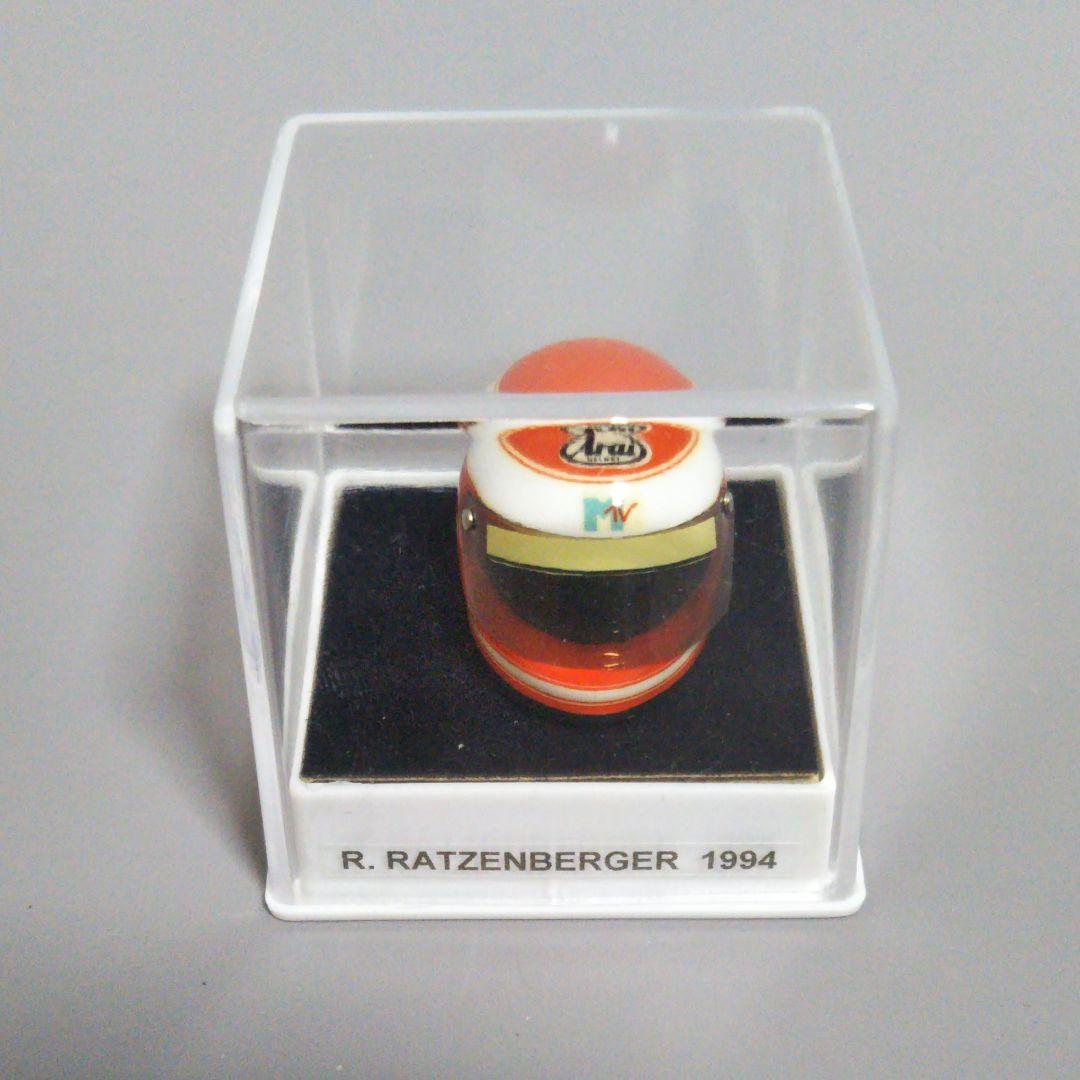 JFC F1 ヘルメット R.ラッツェンバーガー 1994 1/12