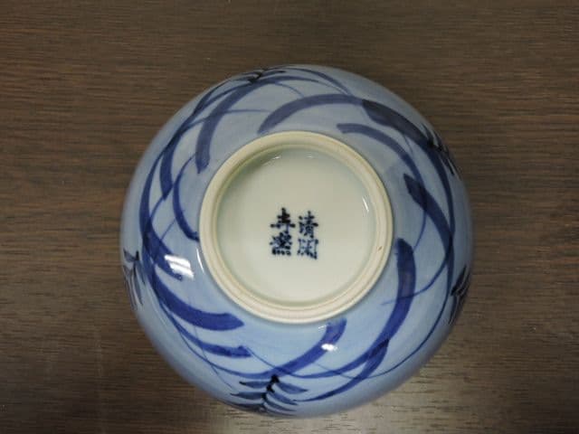 染付桔梗画茶碗　祥平造　共箱有　M１３２０