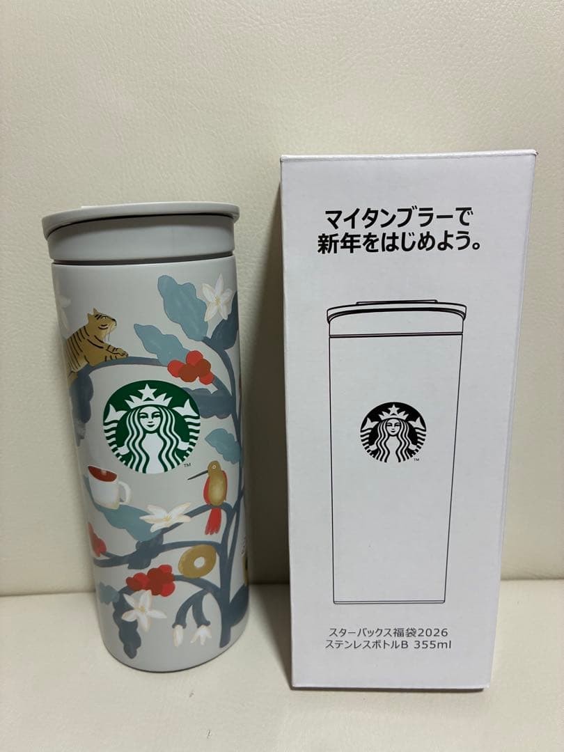 【抜き取りなし】スターバックス 2026年 福袋