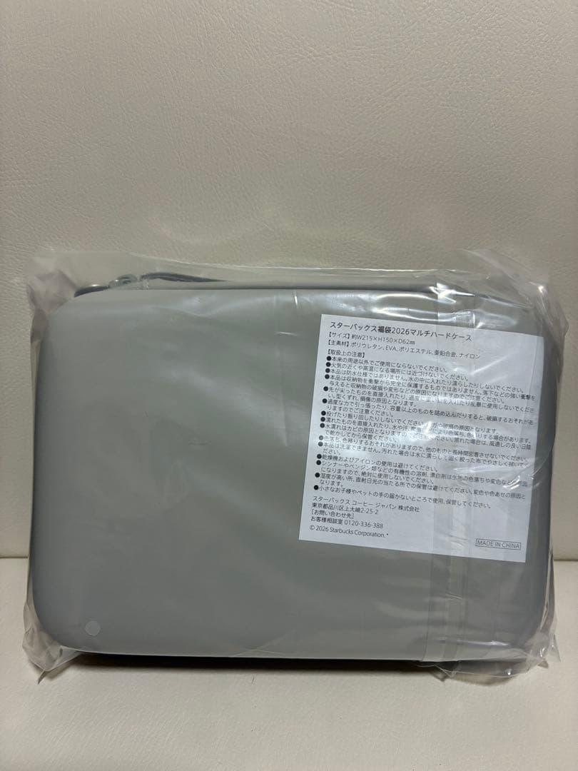 【抜き取りなし】スターバックス 2026年 福袋