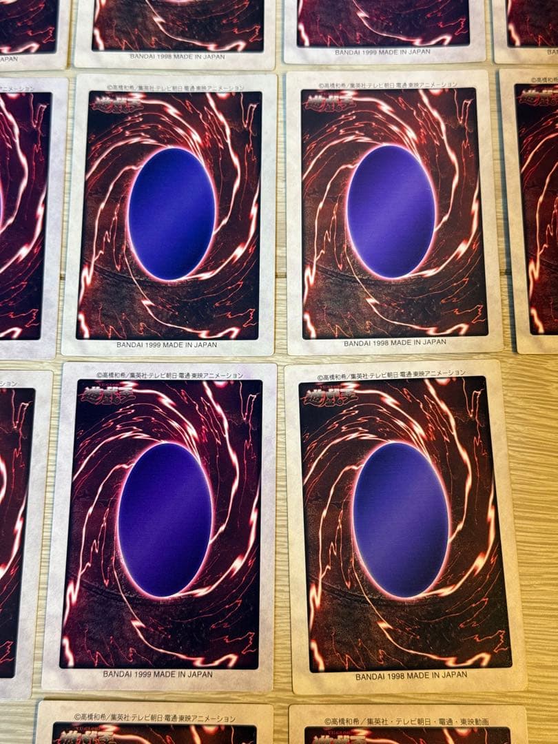 あ*び様 遊戯王　バンダイ版　まとめ売り　16枚