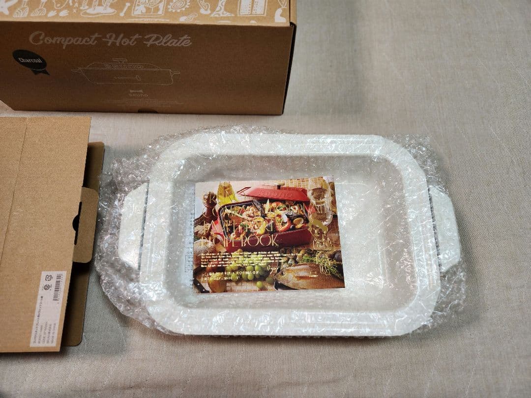 メルカリ名孝 BRUNO チャコール コンパクトホットプレート/鍋