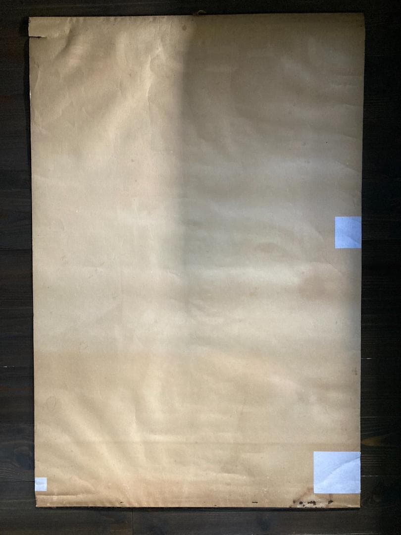 ②　キリンビール　大正浪漫　戦前　昭和レトロ　アンティーク　大正ロマン　ポスター