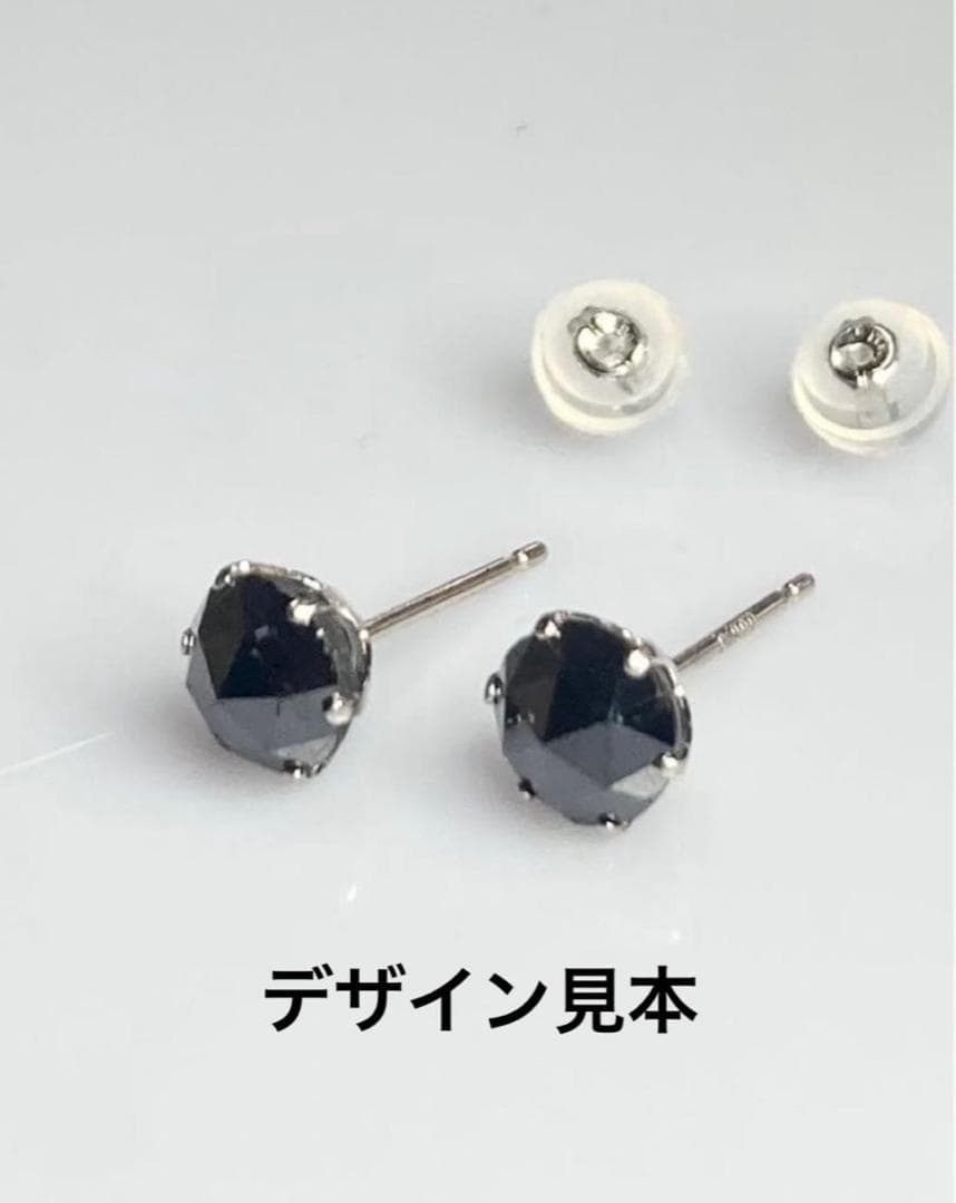 PT天然ブラックダイヤピアス 計2.2ct 鑑別カード付き