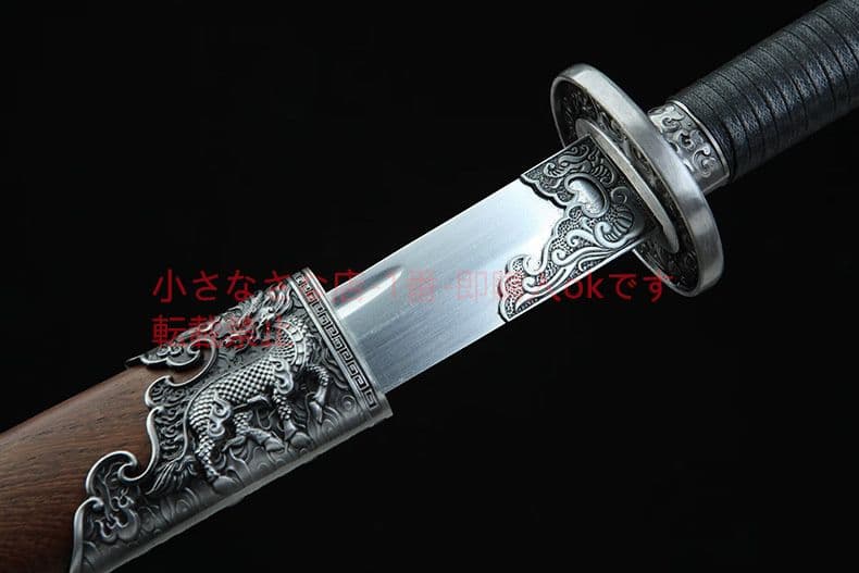 キリン戦刀 古兵器 武具 刀装具 日本刀 模造刀 居合刀