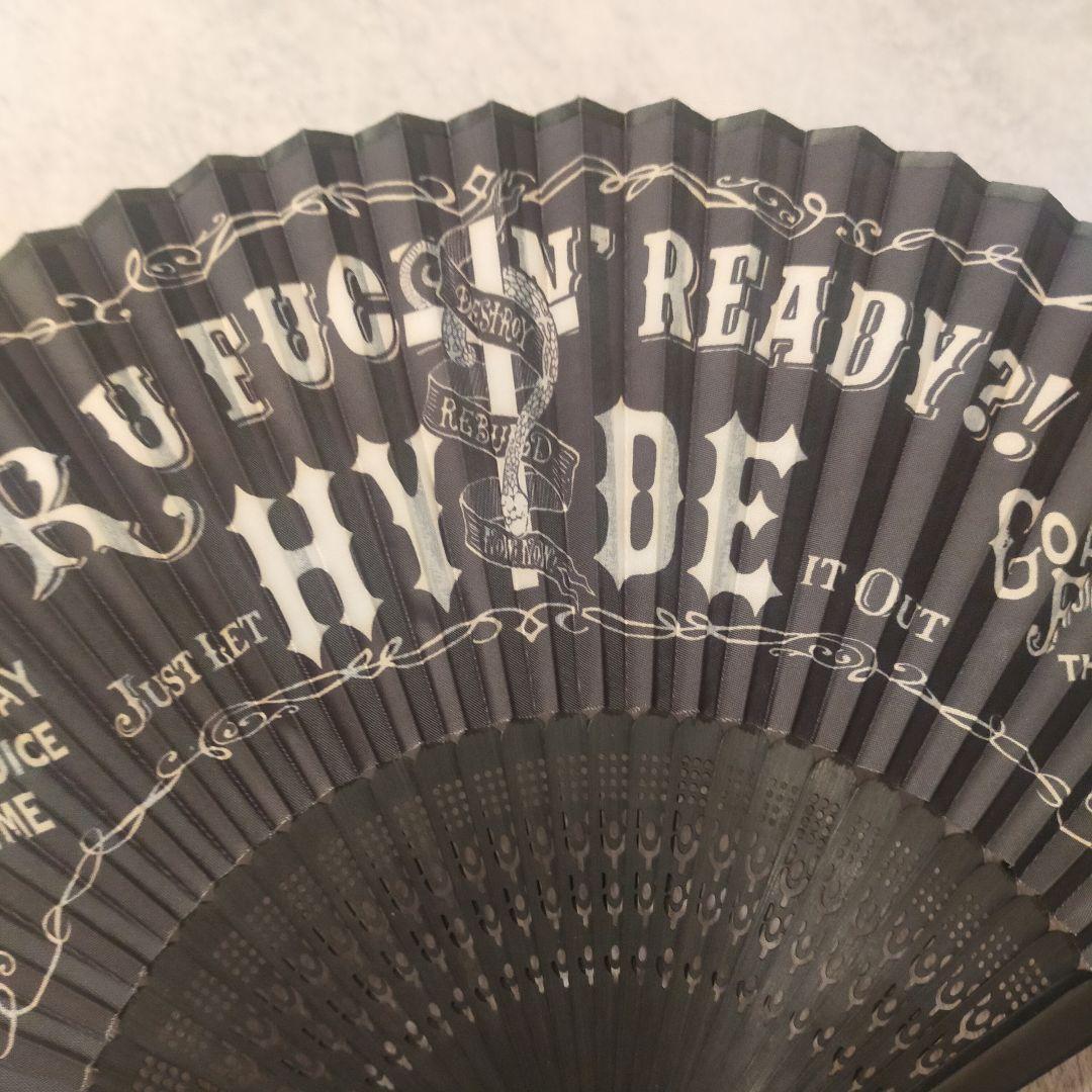 HYDE (L'Arc~en~Ciel) 扇子