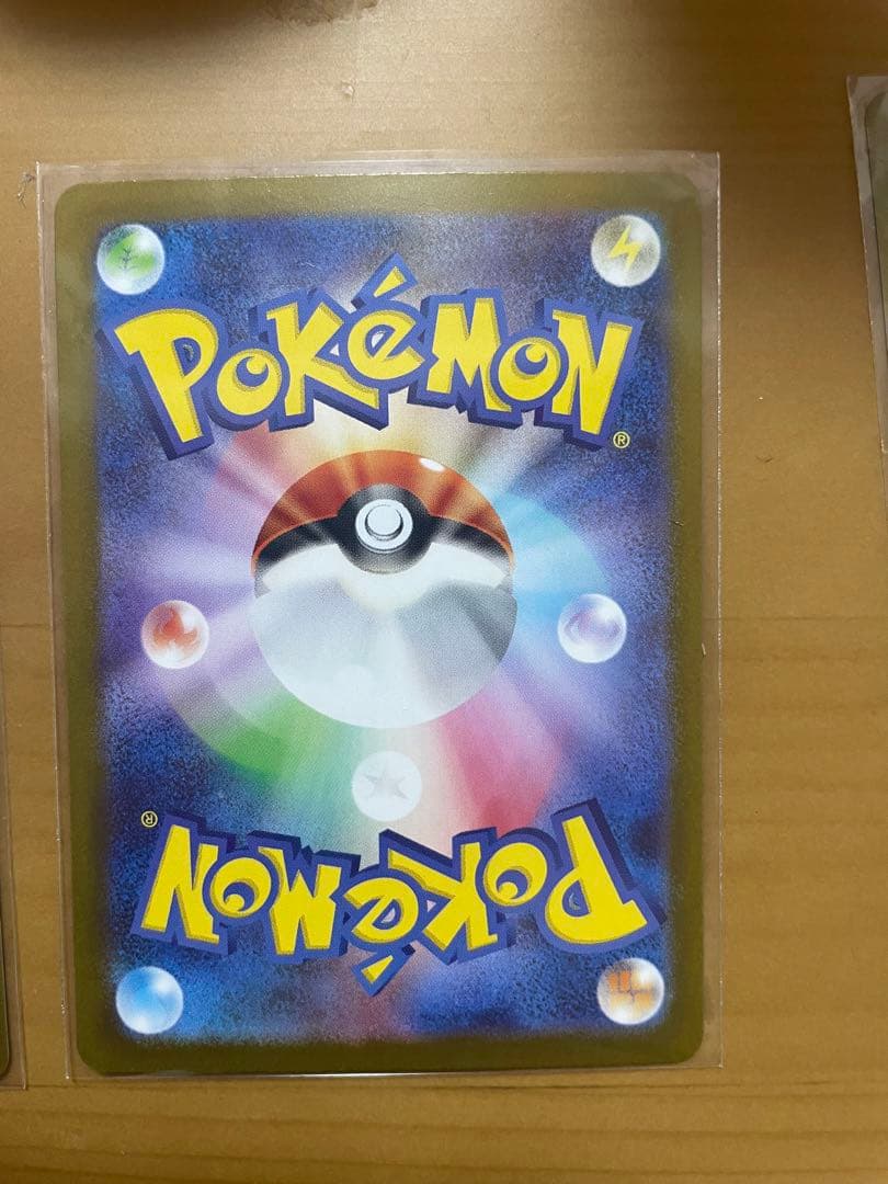 ポケモンカード トウホクのピカチュウ 260/SV-P tohoku