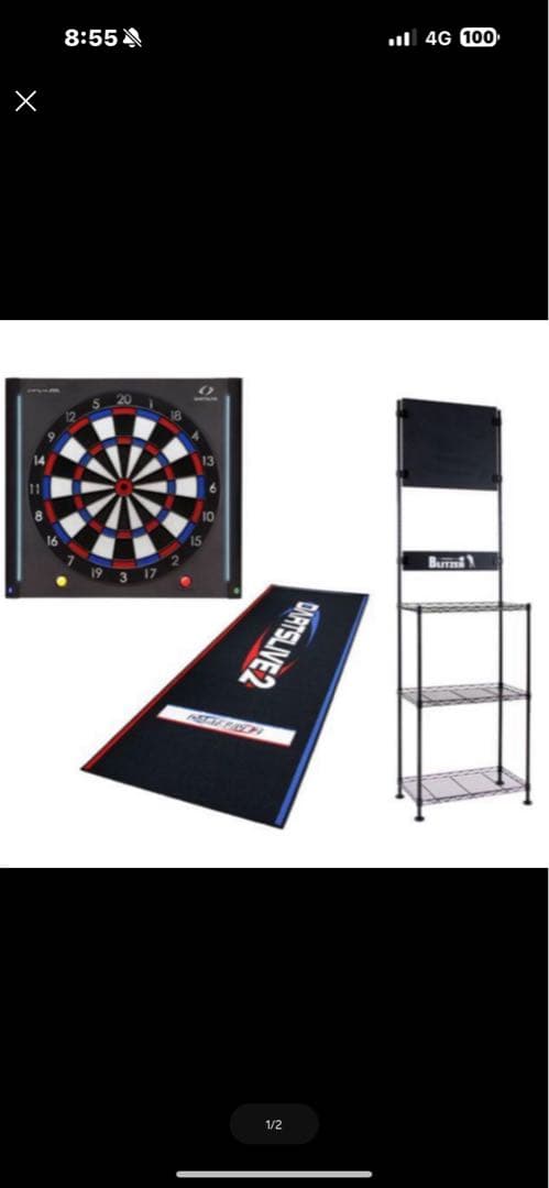 ダーツライブ200s スタンド　マット　3点セット