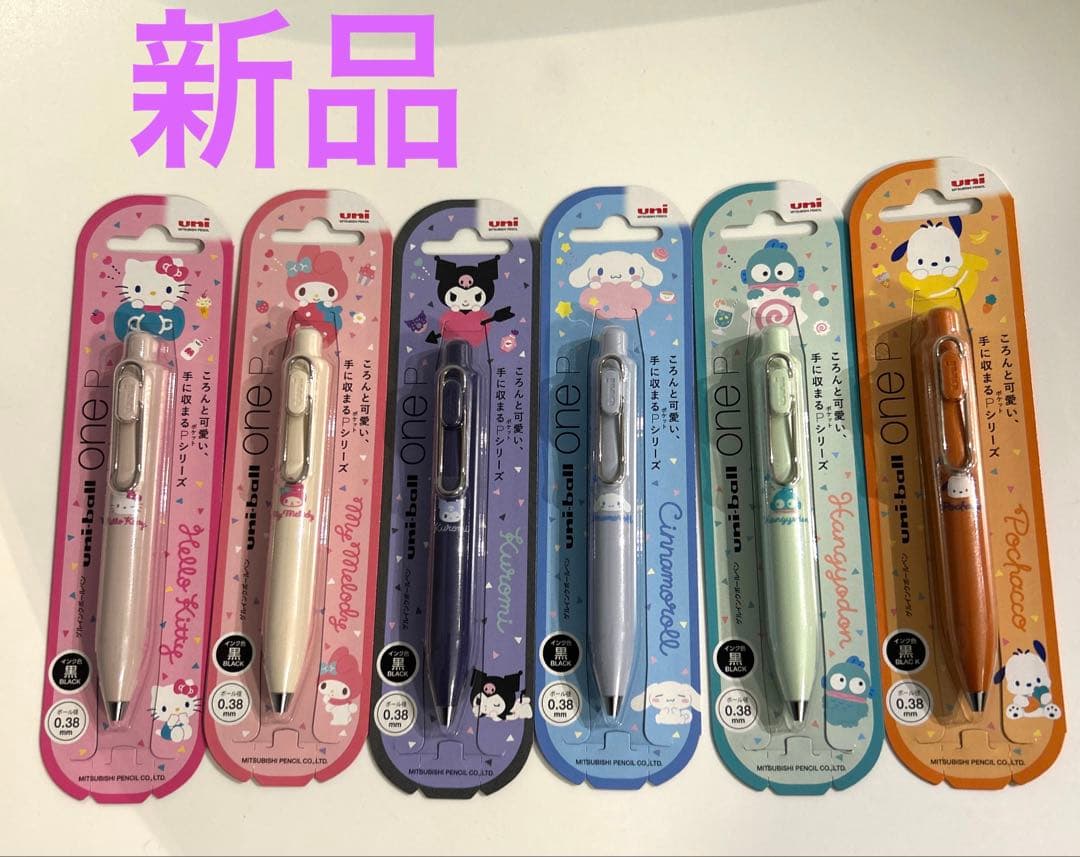 新品　ユニボールワンP サンリオコラボ　Sanrio NEW全6種類