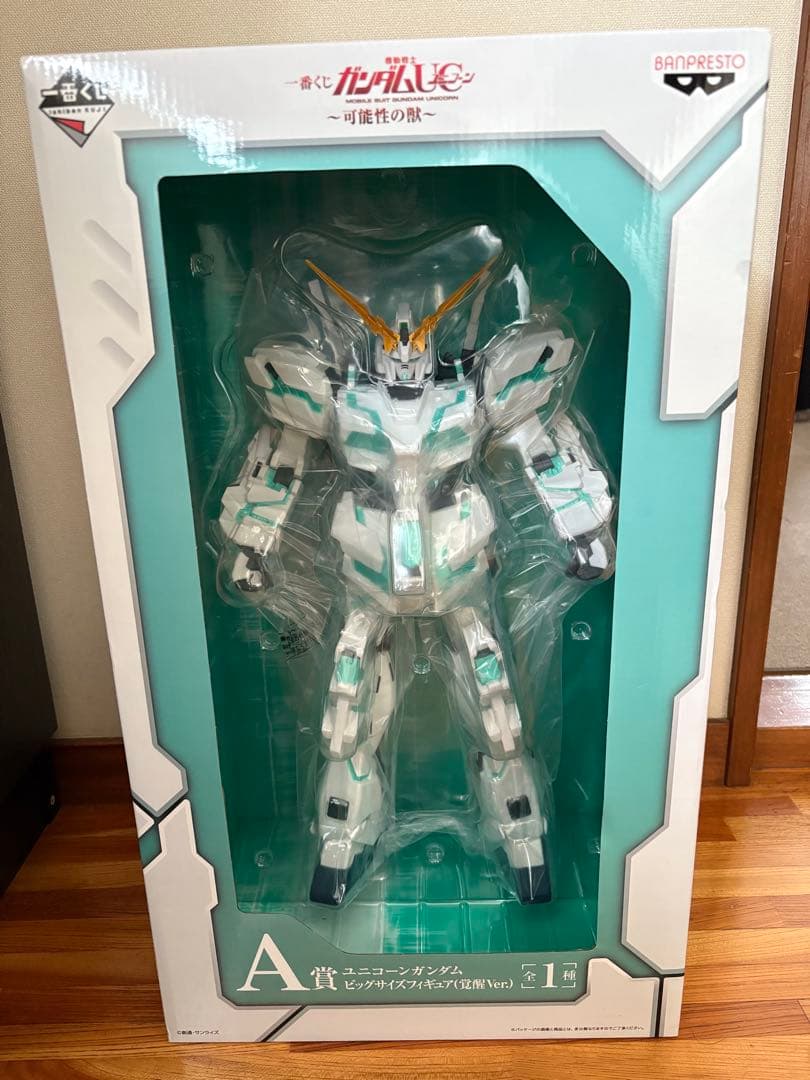 一番くじ　A賞　ユニコーンガンダム　覚醒ver.【新品未使用】