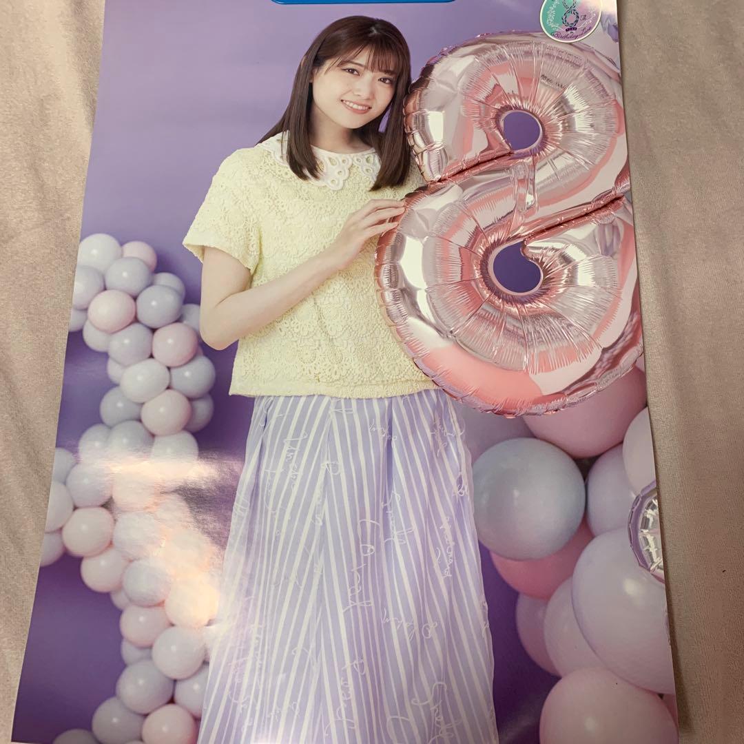 現在入手不可　松村沙友理　グッズまとめ売り