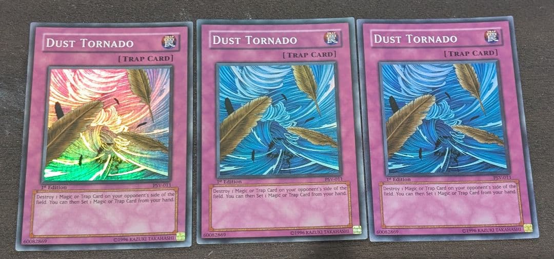 遊戯王　砂塵の大竜巻 旧アジア版　3枚