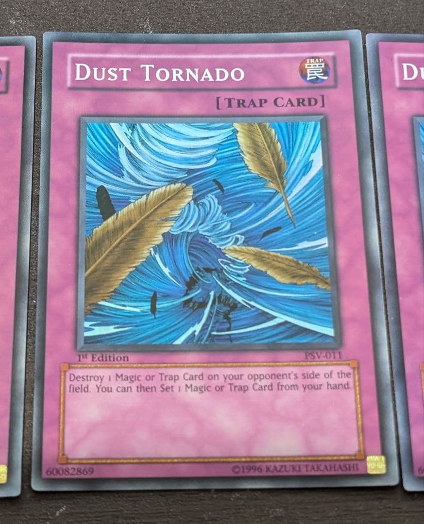 遊戯王　砂塵の大竜巻 旧アジア版　3枚