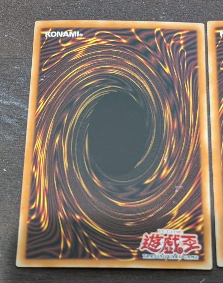 遊戯王　砂塵の大竜巻 旧アジア版　3枚