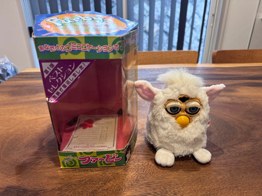 ファービー　当時物　白