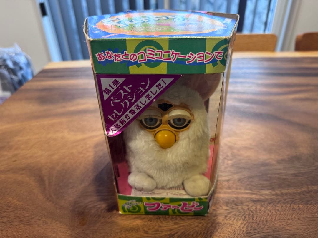 ファービー　当時物　白