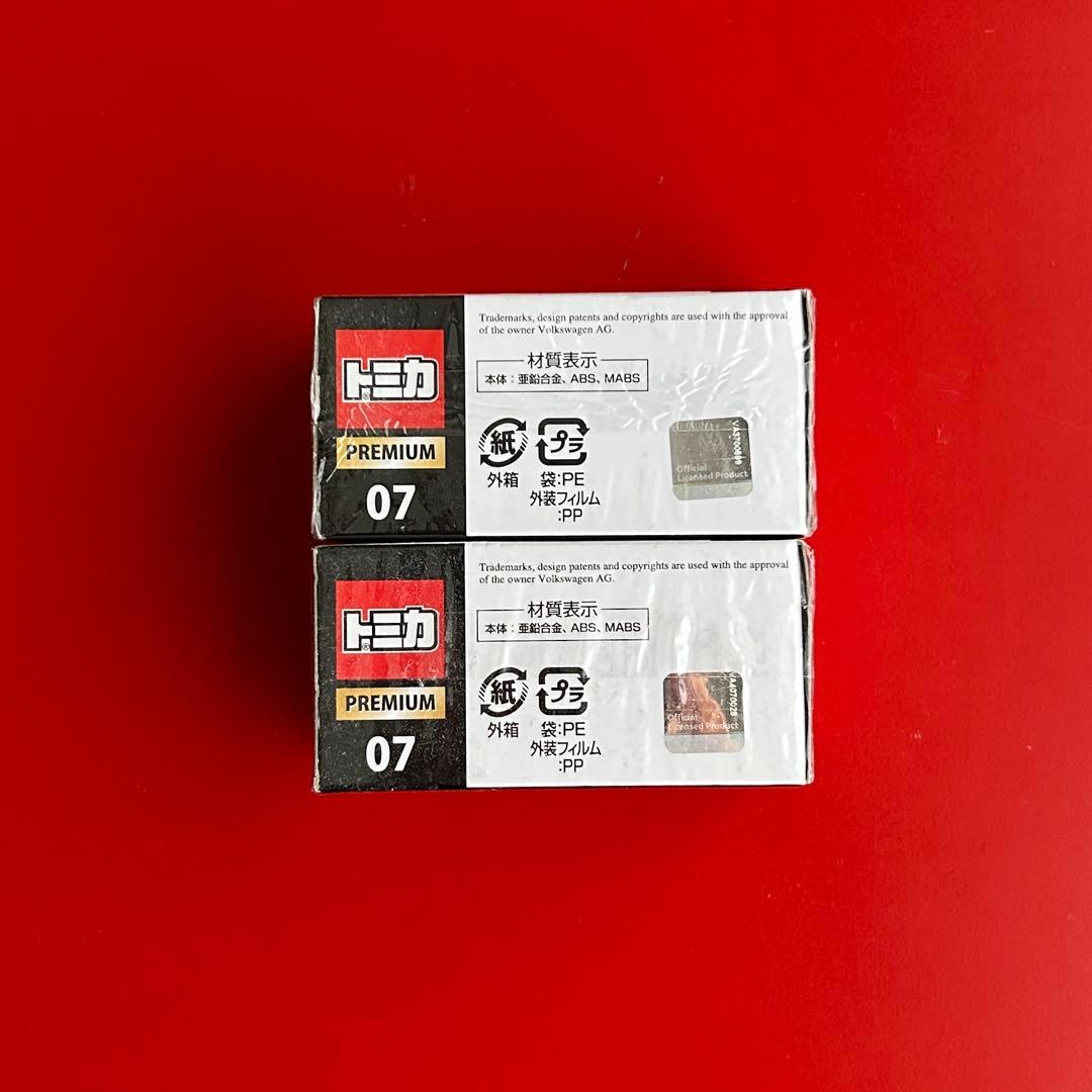 トミカプレミアム VW フォルクスワーゲン タイプ Ⅱ 2台セット