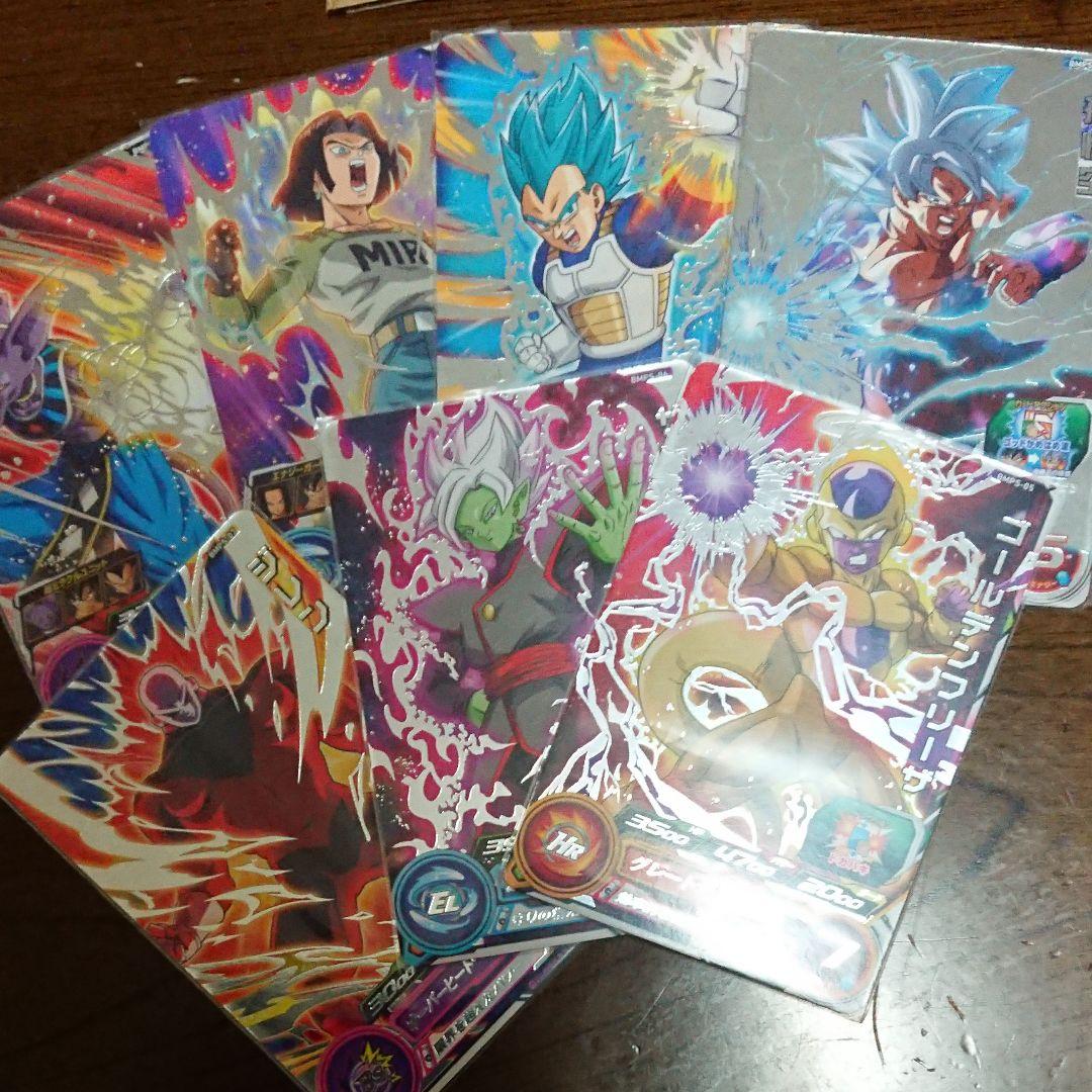 SDBH SEC,UR,CP, ４枚セット おまけ付き