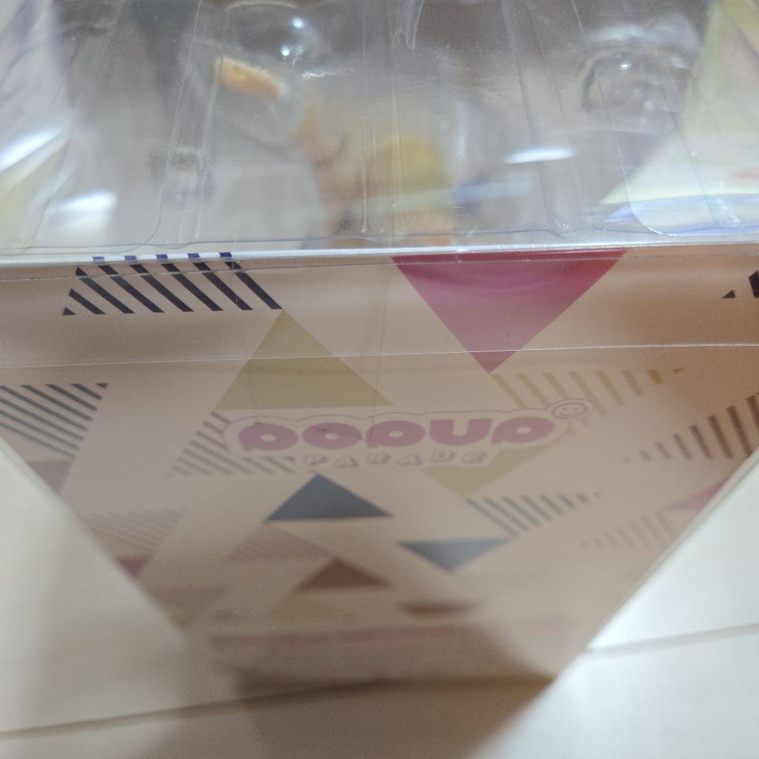 R*o様 POP UP PARADE ルーシィ・ハートフィリア 大魔闘演武編 V