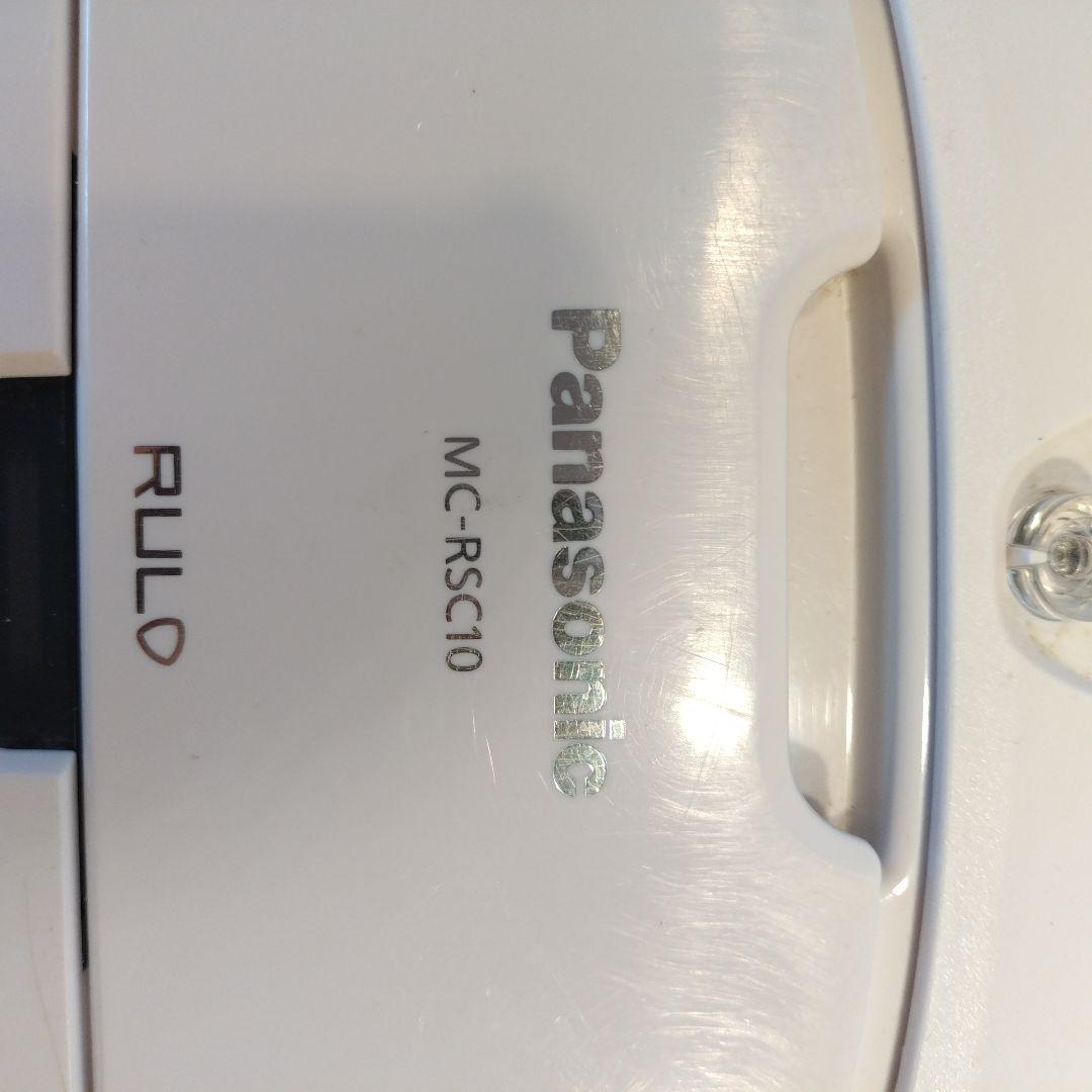 Panasonic MC-RSC10 ロボット掃除機