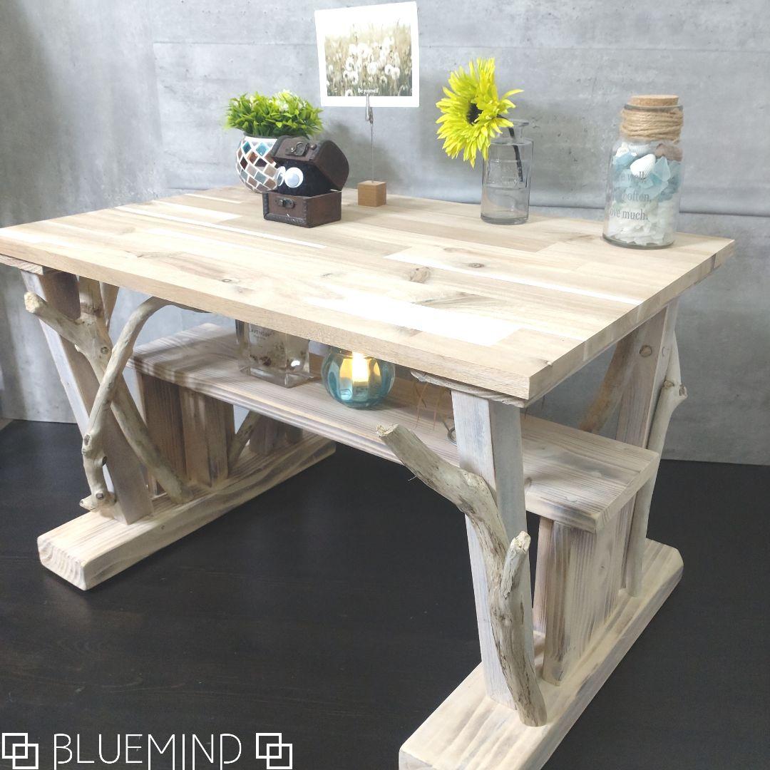 No.1099 化粧板がキレイなの流木の２段テーブル 流木インテリア