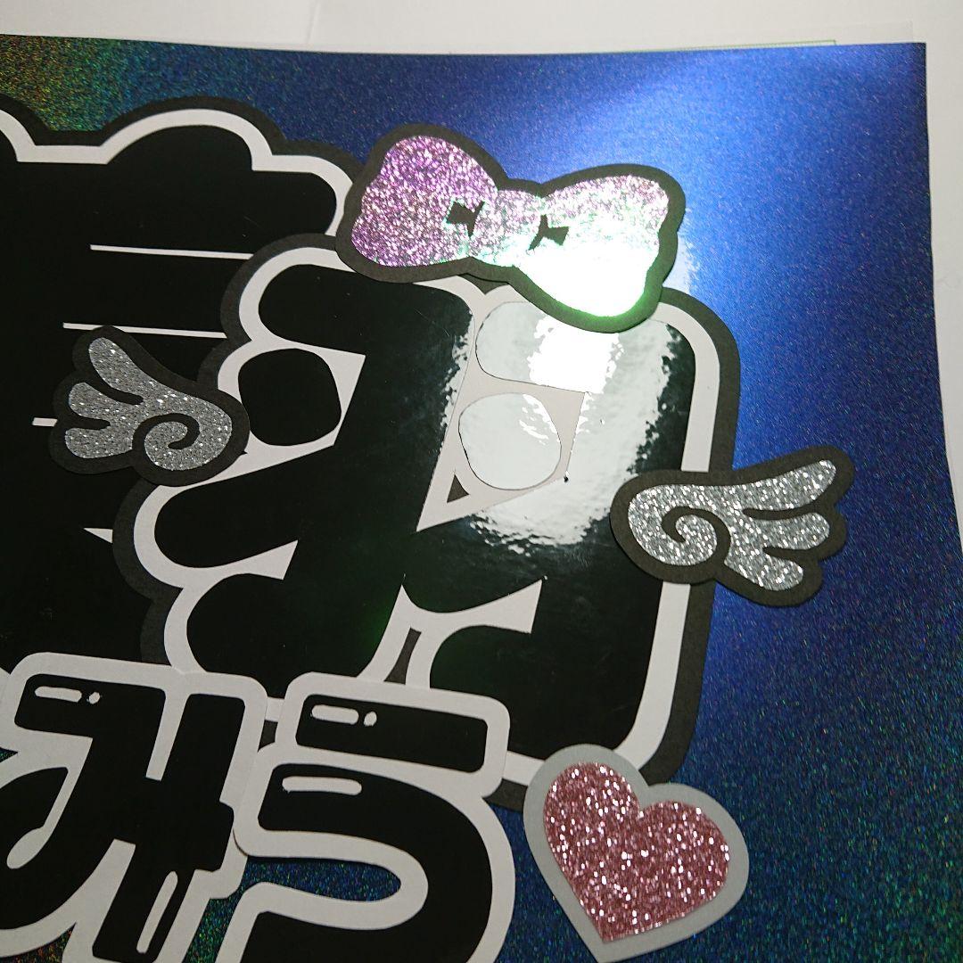 saku.さま確認ページ♡