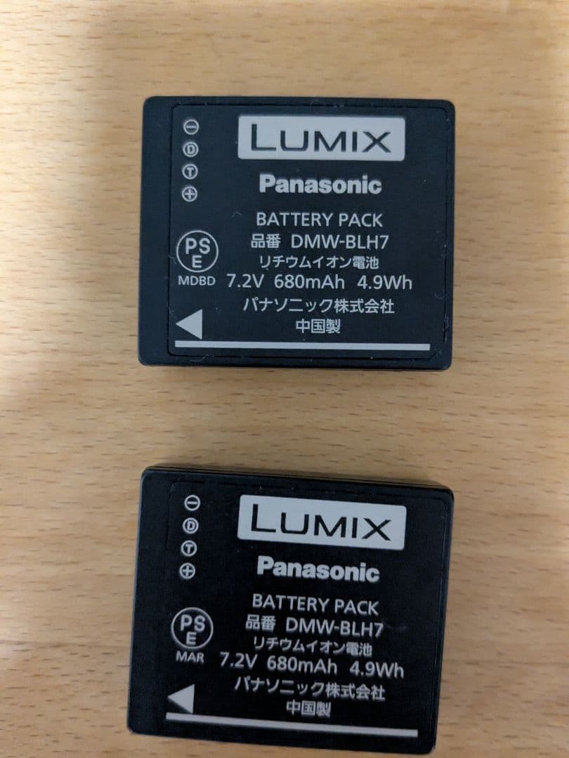 Panasonic LUMIX DMC-GM1K シルバー