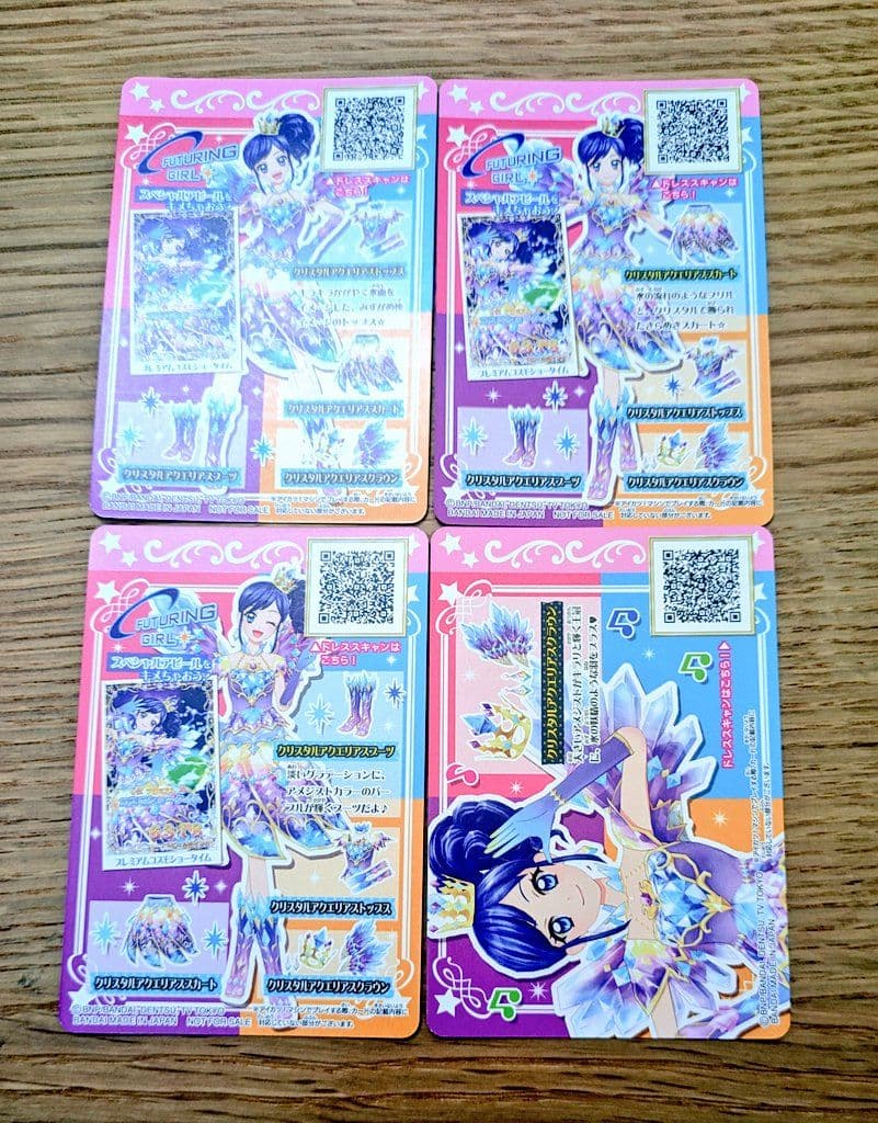 アイカツ　クリスタルアクエリアスコーデ　ルーレット当選品