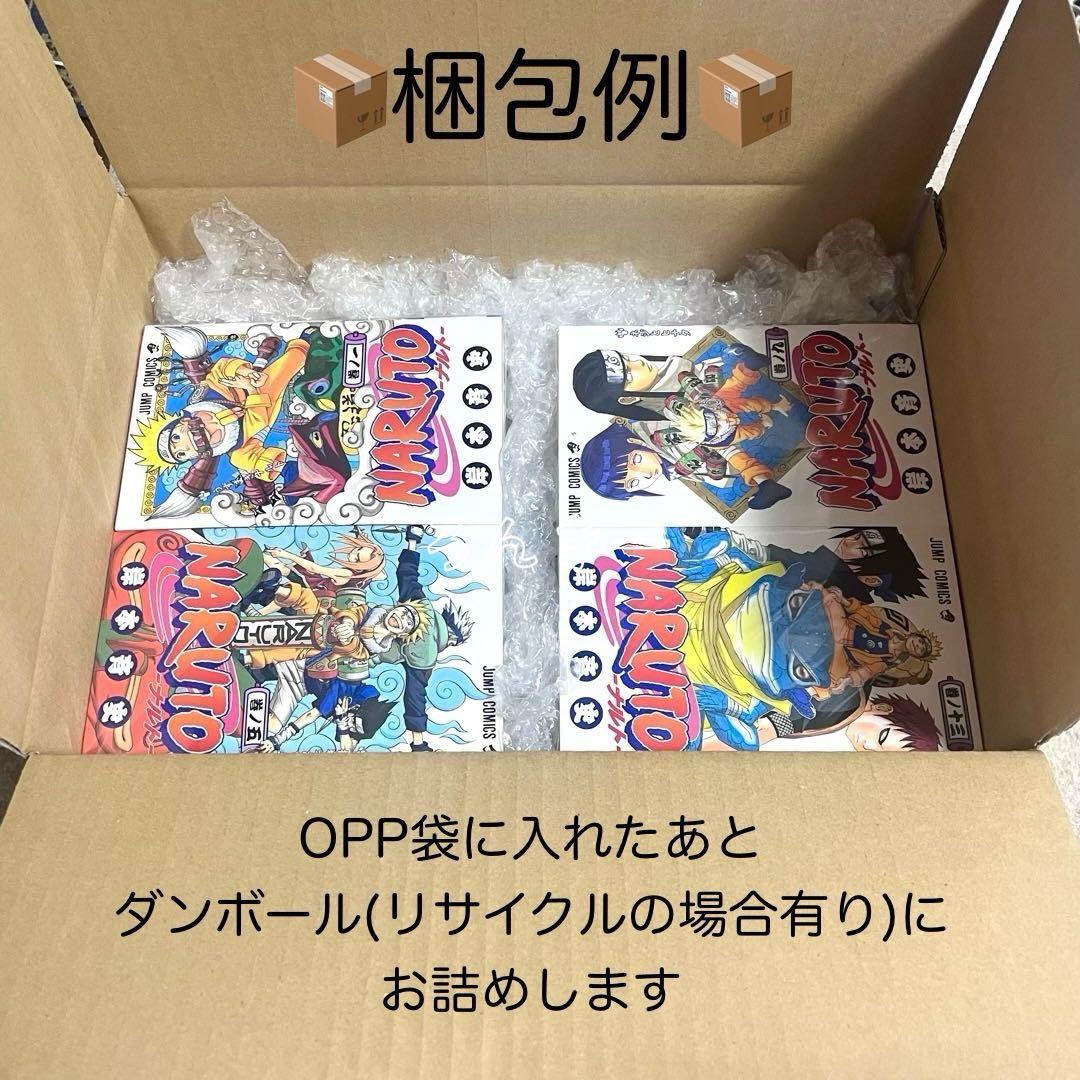 【匿名＆送料無料】落第忍者乱太郎 忍たま乱太郎 全65巻 全巻セット
