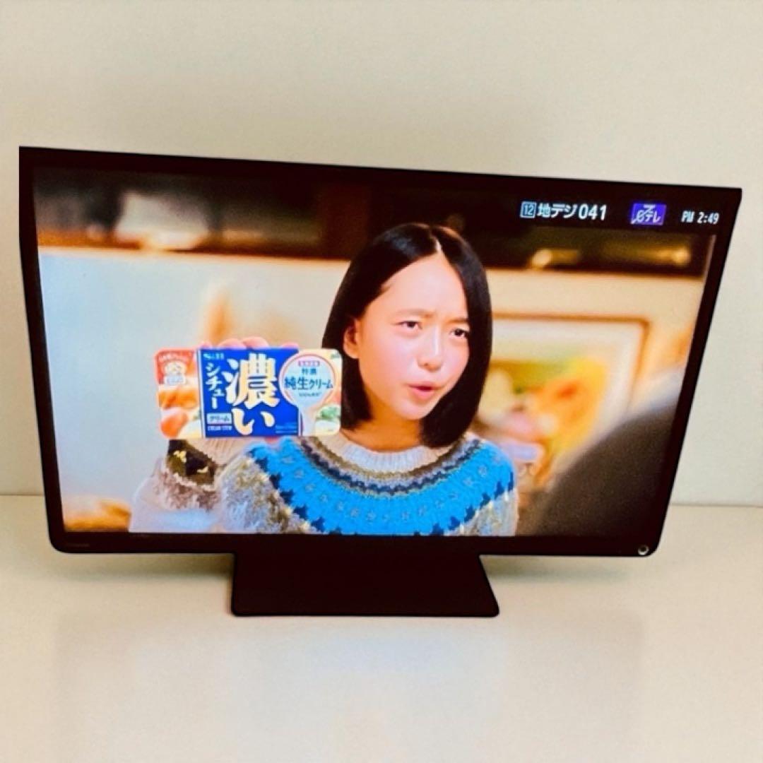 [八6375] TOSHIBA 32型液晶カラーテレビ 32S8