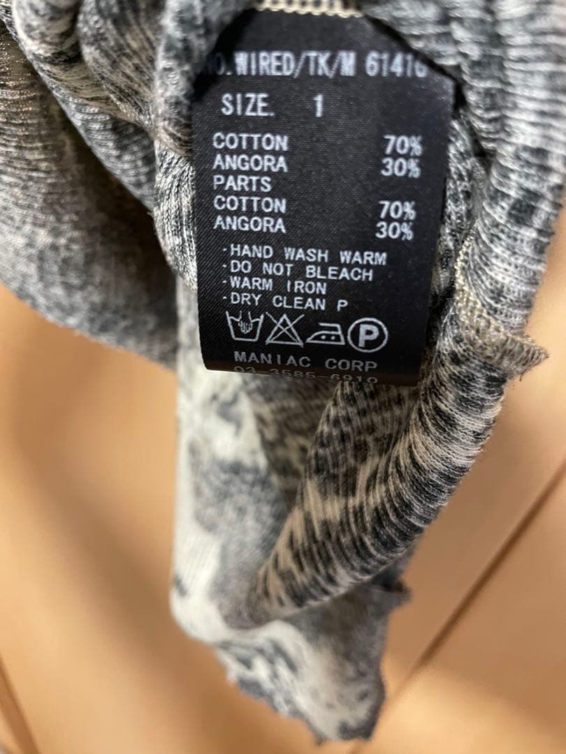 トップス IF SIX WAS NINE Wired-TK SIZE 1