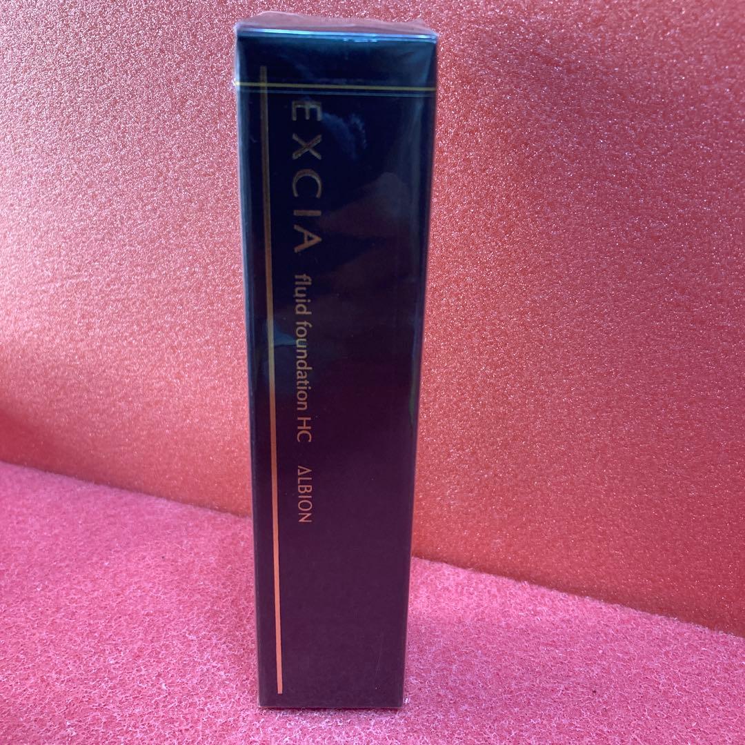 ブライトリファインミルクM アルビオン　フラルネ　未開封　110g 2本セット