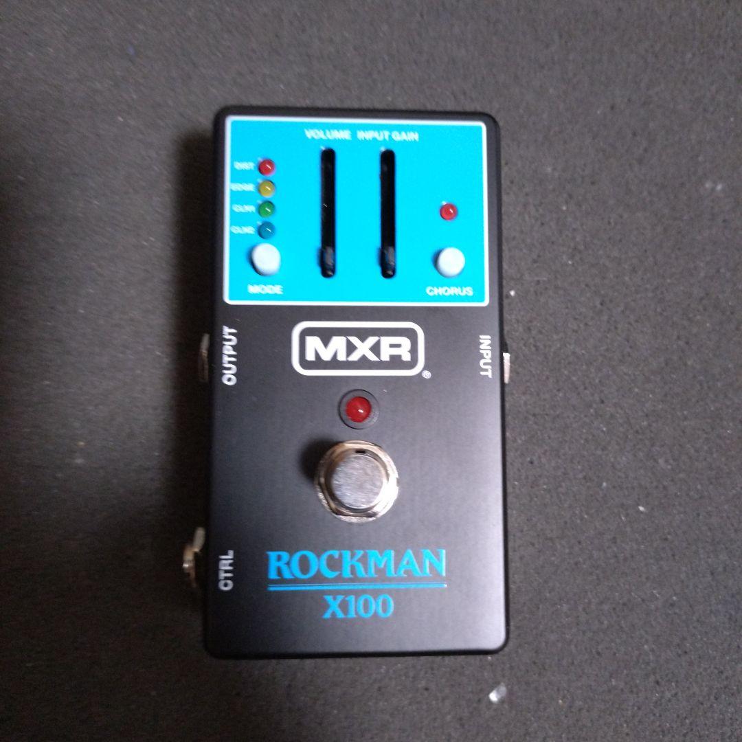 ギター x100 ROCKMAN MXR