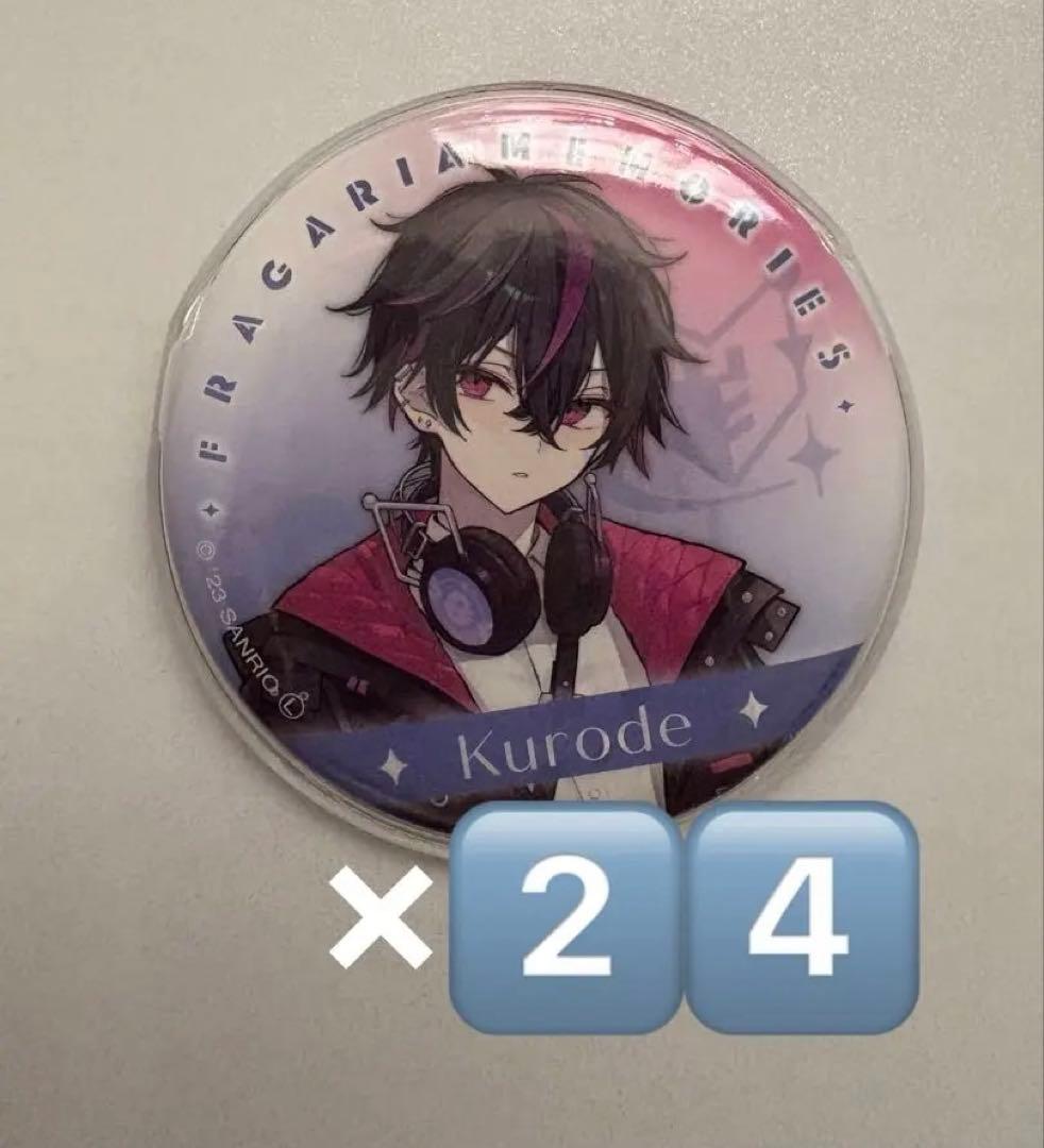 フラガリアメモリーズ フラメモ クロード 缶バッジ 初期缶