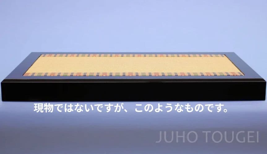 豪華絢爛　【徳川作】雛人形七段飾り　おひな祭り　女の子の節句　桃の節句