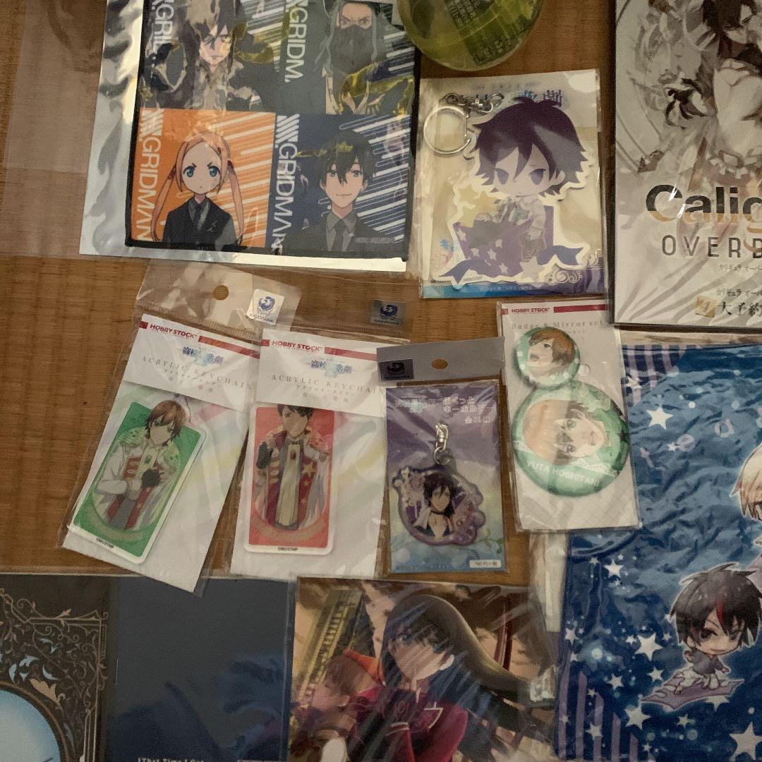 アニメグッズ 漫画セット ウルトラメダル エレキング エースキラー セット売り