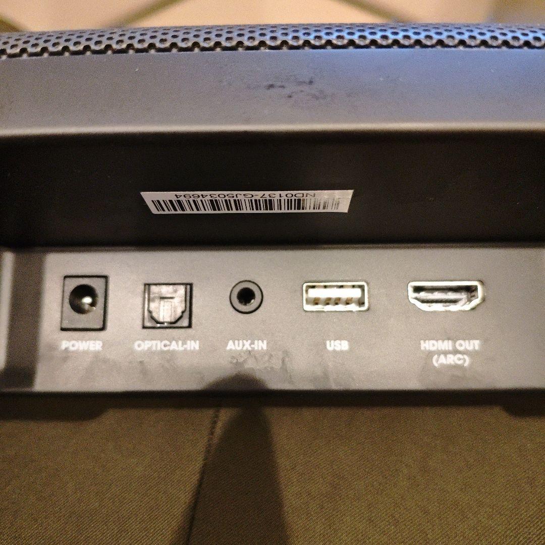 JBL BAR STUDIO サウンドバー