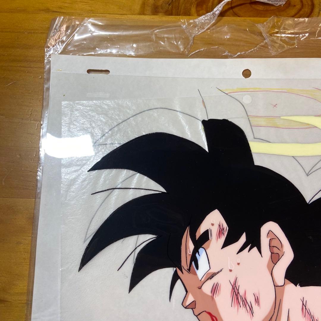 ドラゴンボール セル画 悟空 5792