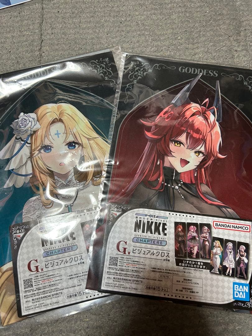 NIKKE一番くじCHAPTER6