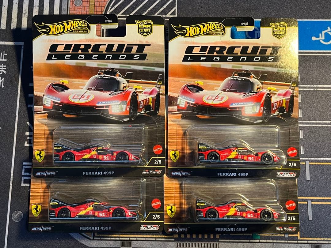 ホットウィール プレミアム サーキットレジェンズ フェラーリ499P 4個セット